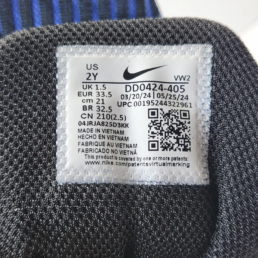 Nike LeBron Shoes Kids Size 2 Blue Black Neon Basketball Sneakers DD0424-405